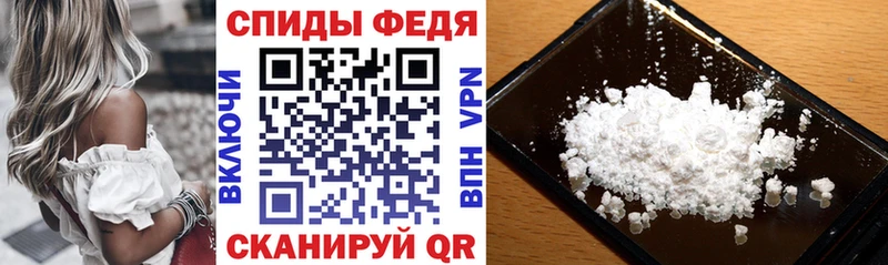 Амфетамин Premium  mega как зайти  Юхнов 
