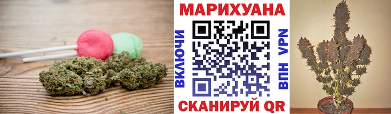 Печенье с ТГК конопля  даркнет сайт  Юхнов 