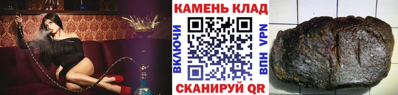 ГАШИШ гашик  Юхнов 