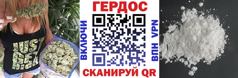 Героин афганец  Юхнов 