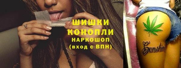 мет Абинск