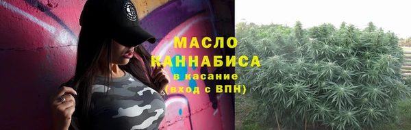 героин Абаза