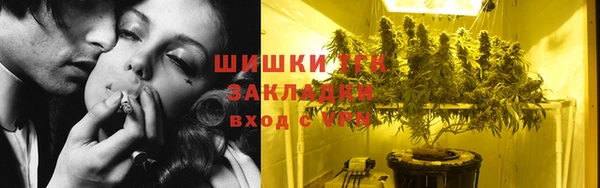 героин Абаза