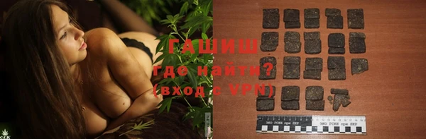 героин Абаза