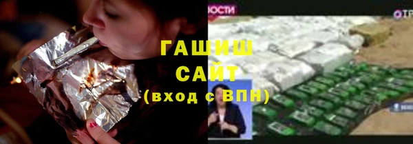 героин Абаза