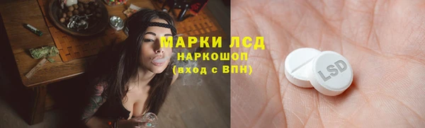 каннабис Абдулино