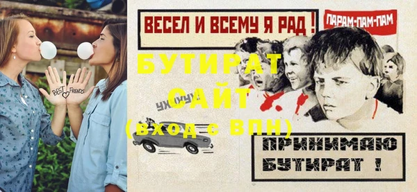 героин Абаза