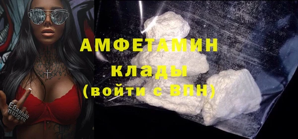 марки nbome Пролетарск