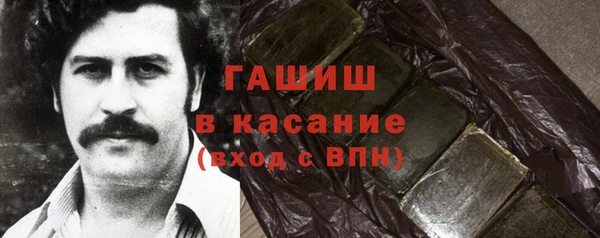 героин Абаза