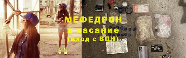 героин Абаза
