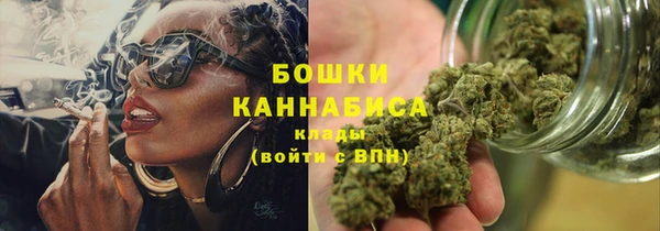 героин Абаза