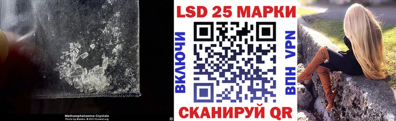 даркнет сайт  Юхнов  дарк нет Telegram  ЛСД экстази кислота 