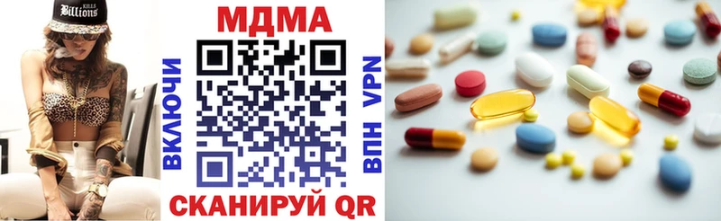 MEGA tor Юхнов сайты даркнета наркотические препараты MDMA молли