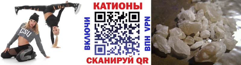 МЕФ 4 MMC  Юхнов 