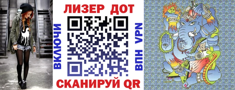 купить наркотик  Юхнов  площадка телеграм  Наркотические марки 1500мкг 
