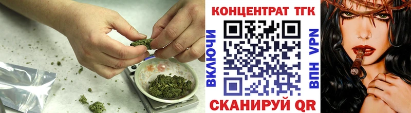 ссылка на мегу рабочий сайт  закладки  нарко площадка какой сайт  Дистиллят ТГК вейп  Юхнов 